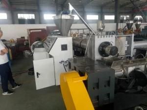 Plastic Recycling Pelletizing PP PE Film Woven Bag Plastic Granulators Pelletizer Plastic ...