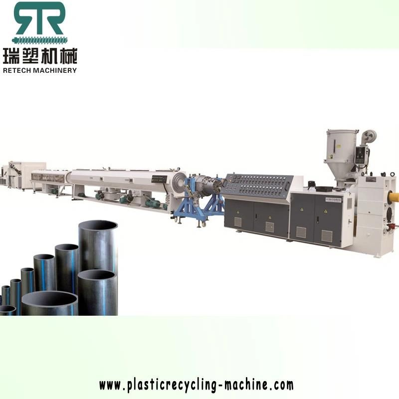 Retech High Efficiency PE/PVC/PPR Tube Extrusion Production Line