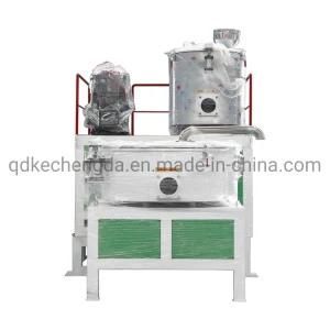 Kechengda Series High and Low Speed Mixer Machine