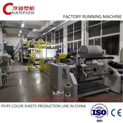 Plastic Extrusion Machine/ Thermoforming Sheet Extrusion Line/Sheet Extrusion Line for ...