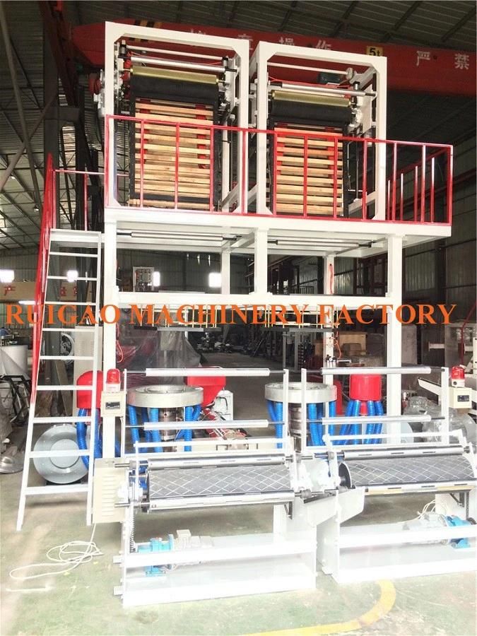 Two Die Head HDPE LDPE Blowing Film Machine