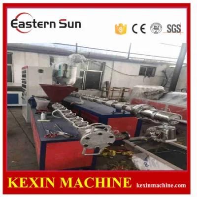 PP Plastic Packing Belt Making Machine Pet Strap Tape Extruding Machine