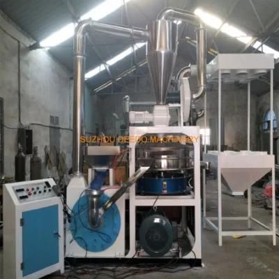 PVC Powder Milling Pulverizer From Scrap and Flakes