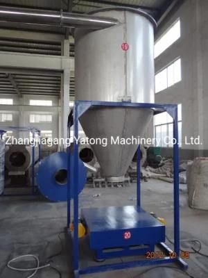 Yatong 300kg/H Customized Plastic Granulator Recycling Machine