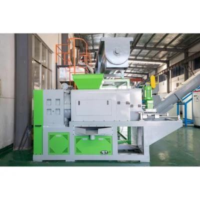 Side Force Feeder PP Water Ring Granulator