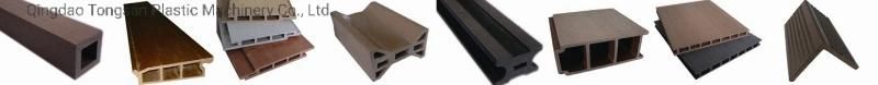 Professional PP/PE Wood Plastic Composite WPC Decking Floor Machine