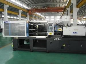 Zipper Injection Molding Machine GS98V