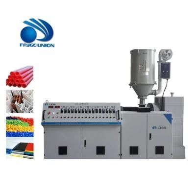 Plastic HDPE Water Pipe Making Machine