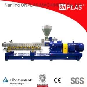 CaCO3 Filler Masterbatch Compounding Extruder Machine