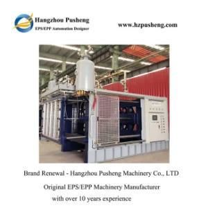 Pusheng Ce Approved EPS Plant Machineries EPS Foam Block Molding Machine Manufacturer