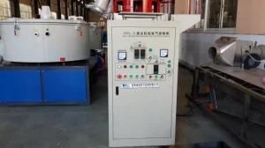 PVC Plastic Resin High Speed Mixer Manufacturer Plant/Plastic Mixing Machine