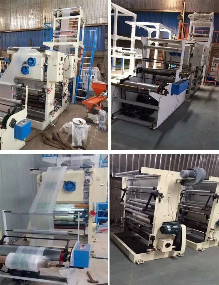 Plastic Film Machine with Gusset Device T Shirt Bag Extrusion