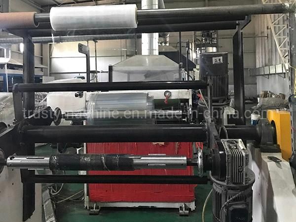 APET Single Layer Sheet Extrusion Production Line