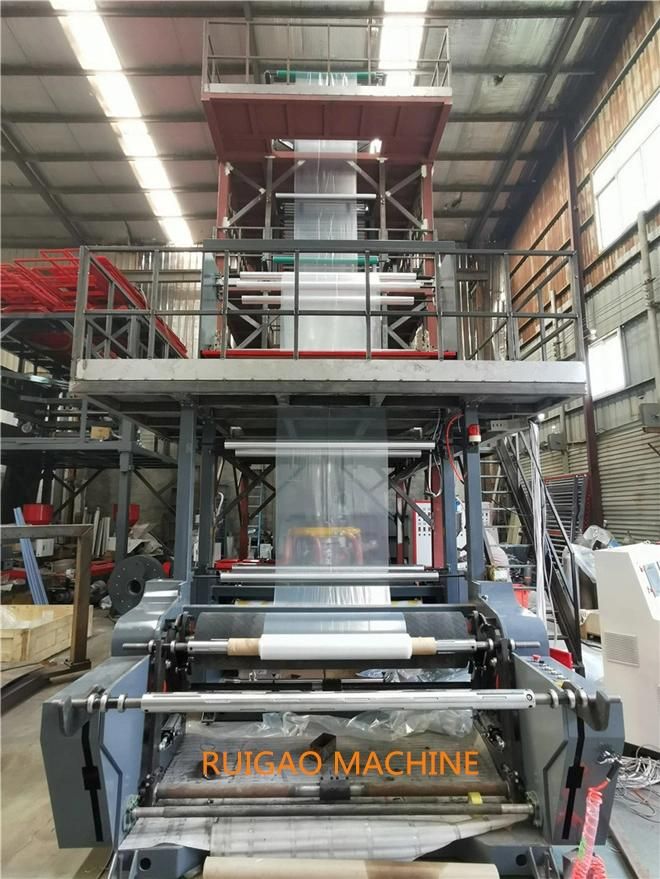 ABC Agricultural Mulching Film Making Machine Price