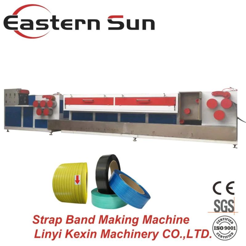 High Quality PP Plastic Strap Band Making Machine