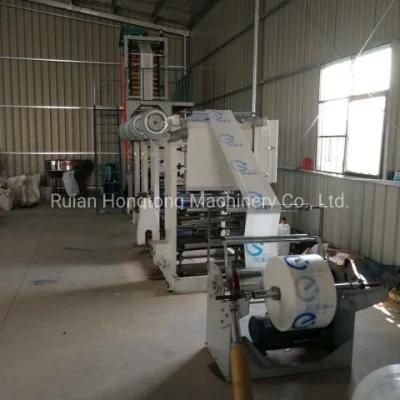 High Speed Single 1 Screw Rotary Die Head Film Blowing Machine with 1 2 Color Gravure ...