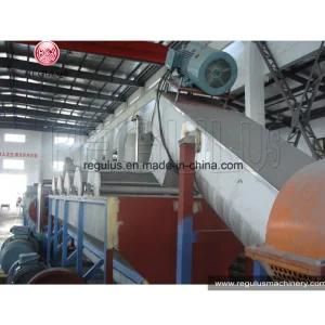 LLDPE Film Plastic Recycling Machine