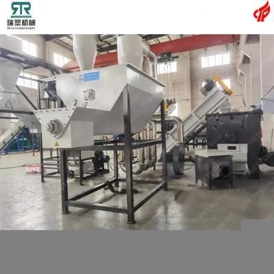 Plastic Waste Recycling Plant PP PE Film Flakes Hot Washing Drying Machine