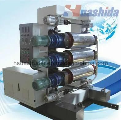 Plastic Sheet Extrusion Line Single Screw Extruder