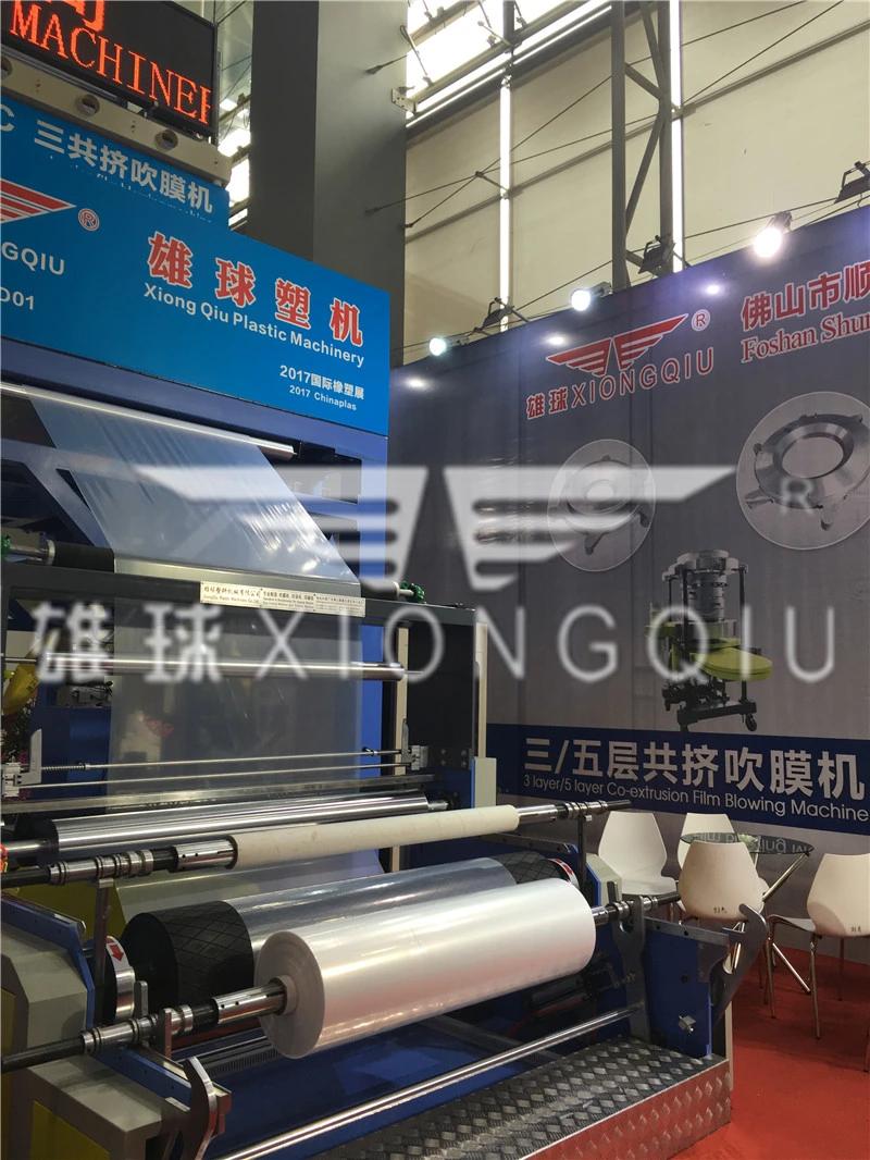 1700mm PE ABC 3 Layers Co-Extrusion Film Blowing Machine with Back to Back Automatic Winder and Weighter Controller