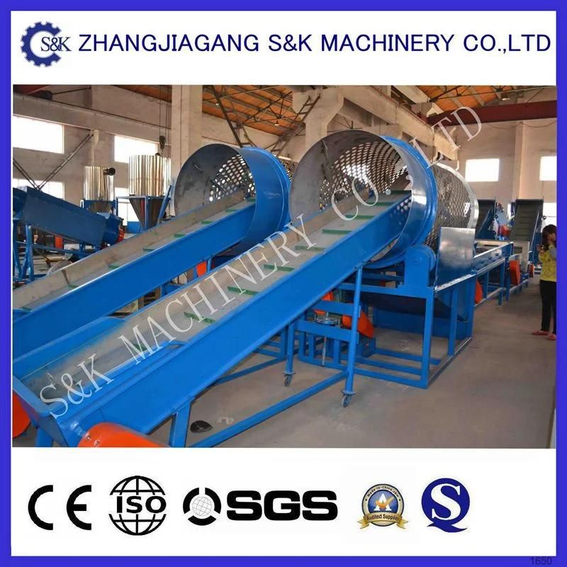 Complete 2022 New Designed Pet Flake Washing Recycling Line