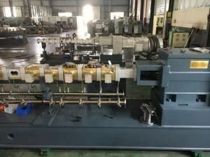 Plastic and Talc Filler Master Batch Machine Twin Screw Extruder for Compounding