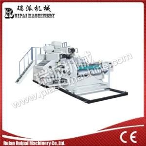 Double Layer Co-Extrusion Stretch Film Extruder