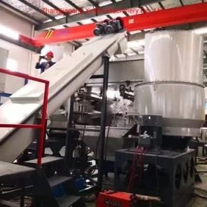 Recycling Glass Machine Recycling Granulator Machine