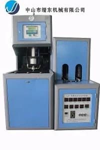 One Cavity Semi-Automatic Bottle Blowing Machine for 2L~ 5L Bottles