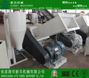 Single Shaft PVC/PE Pipes Crusher Manufacturer (XB-SWP560)