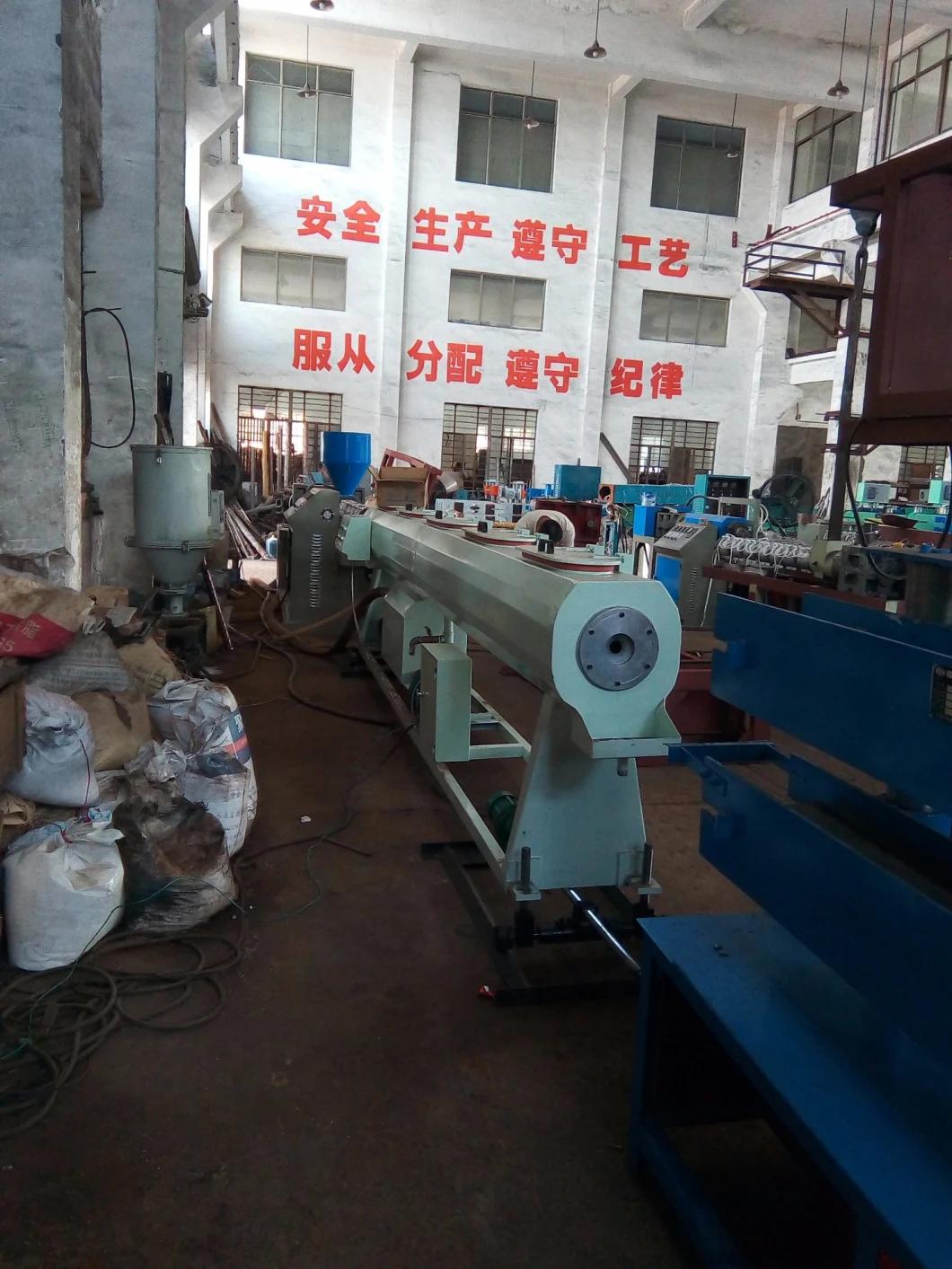 Water Pipe Plastic Extruder Machine at Factory Price