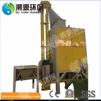 Plastic and Rubber Separating and Recycling Machine