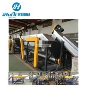 Pet Bottle Plastic Recycling Machine/Pet Bottle Washing Linelow Price Pet Bottle Recycling ...