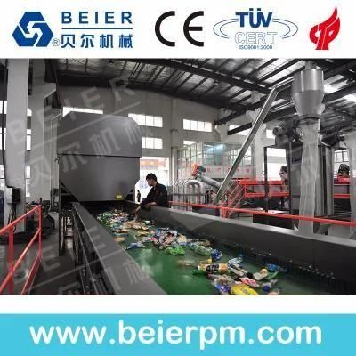 1500kg Pet Washing and Recycling