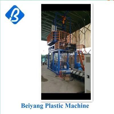 Film Blowing Machine Price