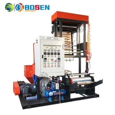 PE HDPE LDPE Plastic Shopping Bag Mini Film Blowing Machine