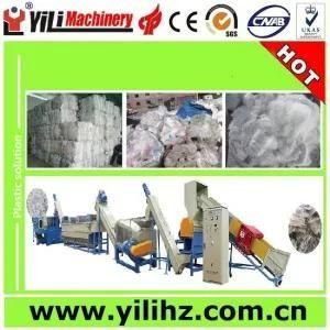 PE, PP Film, Woven Bag Recycling &amp; Washing Production Line