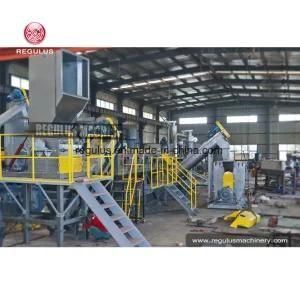 HDPE Plastic Used Canisters Washing Line
