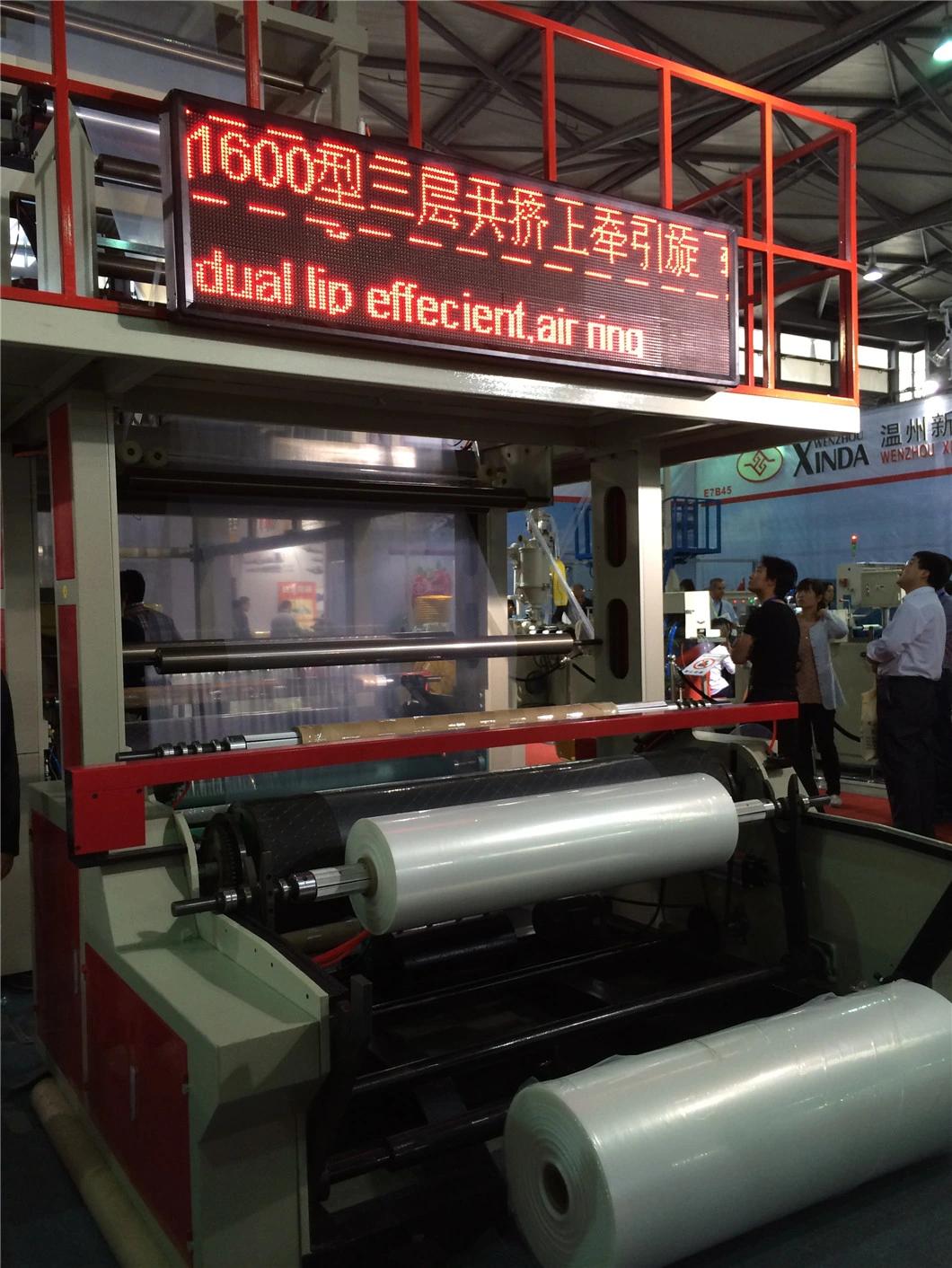 Full Automatic Three Layer Co-Extrusion with IBC & Haul-off Rotary &EPC&Automatic Double Winder Roller Changing
