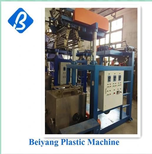 PLA Biodegradable Film Blowing Machine Cornstarch Blown Machine