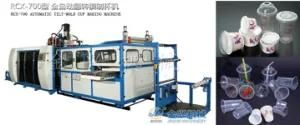Full Automatic Cup Making Machine