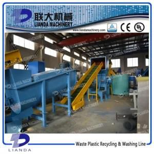 Pet Bottles Plastic Washing and Crushing Line