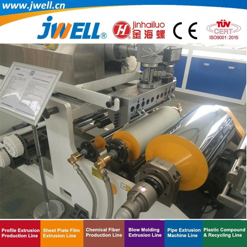 Jwell- TPU Plastic Small Testing|Laboratorial Recycling Making Extruder Machine Used by Some Chemical Colleges and Plastics Research Institutes