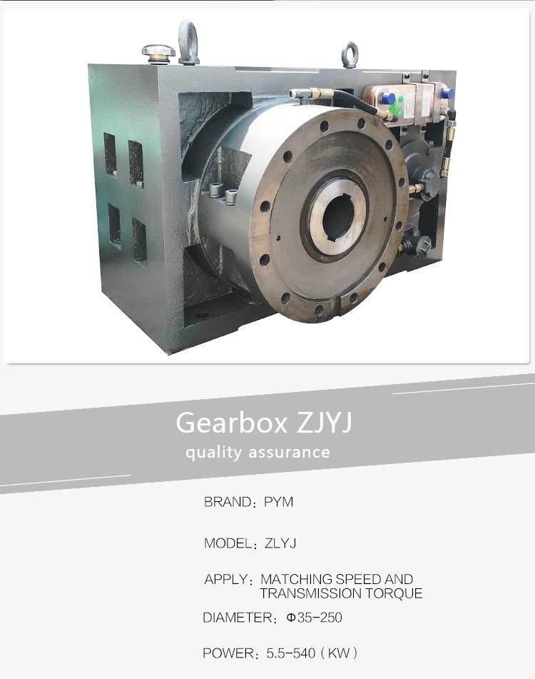 High Quality Helical Gearbox for Plastic Extruder Machine