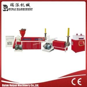 Two Stage Water Cooling Plastic Recycling Machine