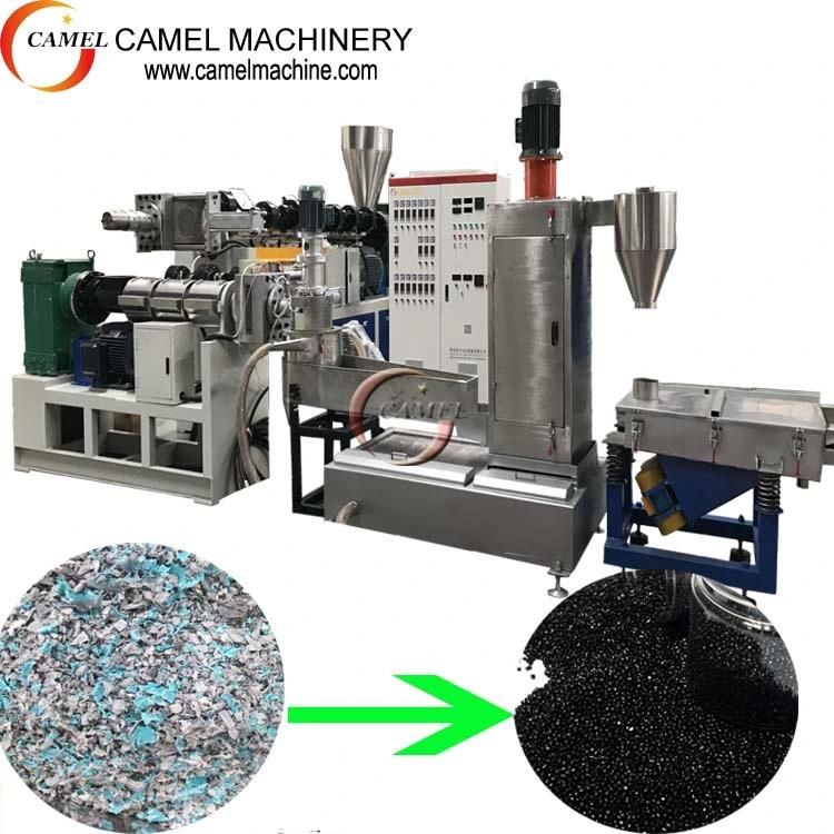 Double-Stage PE PP Film Granulator Plastic Recycling Granulator Machine