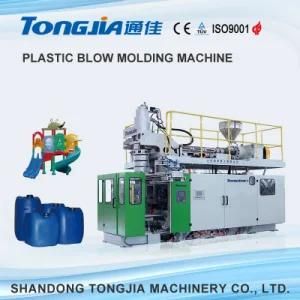 Hot Sale New Model Plastic Bottle Auto Blow Molding Machine