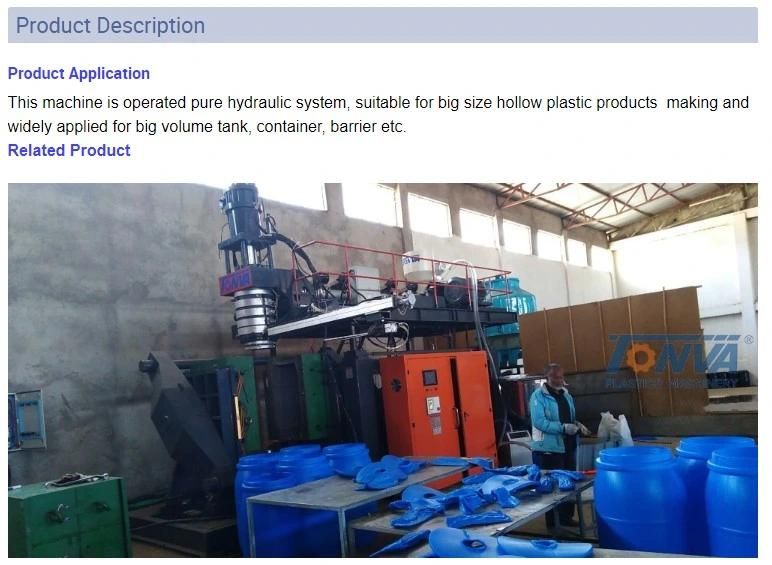 Plastic Drum 60L-300L Single Ring or Double Rings Barrier Accumulator Type Blow Molding Machine New 2022