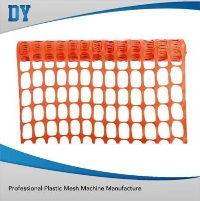 Orange Color Plastic Warning Net Machine
