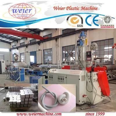 8-32mm PP, PE Plastic Corrugation Tube Extruder